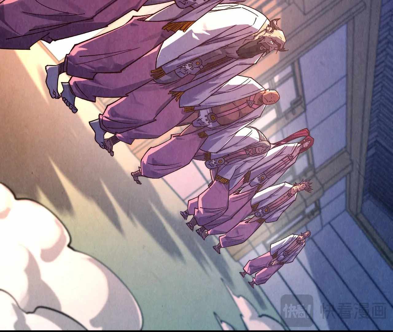 The Ultimate of All Ages Chapter 426 111